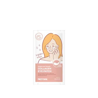 اقنعة الهالات السوداء بالكولاجين من Pretty skin 